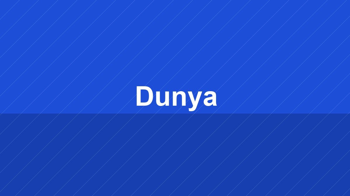 Dünya